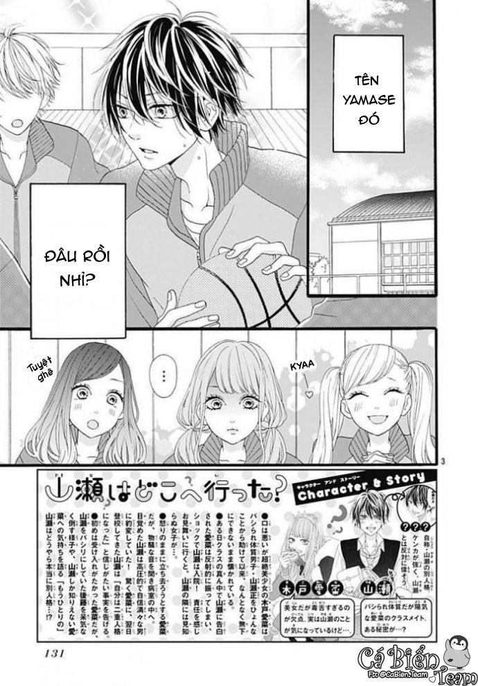 Yamase Wa Doko E Itta? Chapter 2 - 4