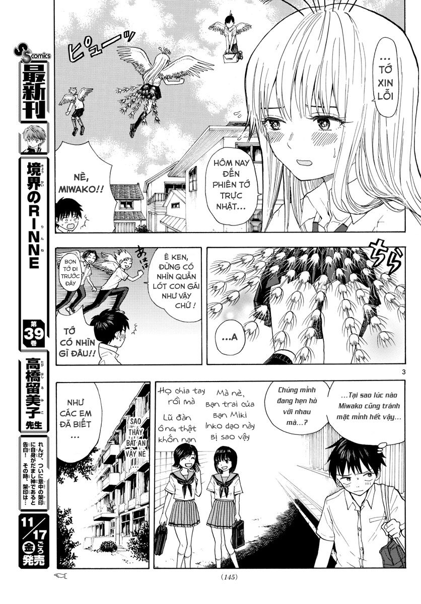 Kanojo No Umitate Namatamago Chapter 1 - 6