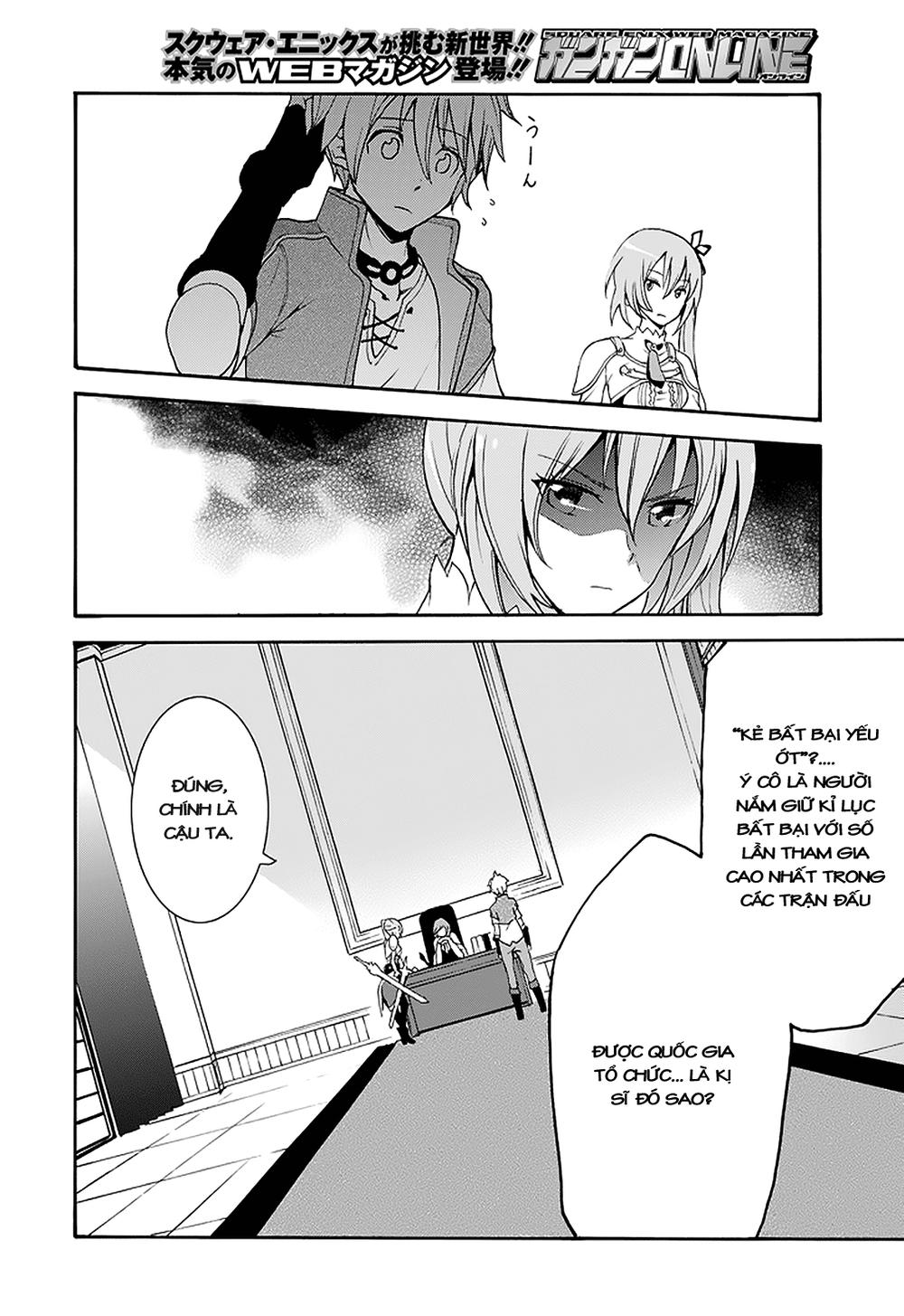 Saijaku Muhai No Shinsou Kiryuu Chapter 1 - 45