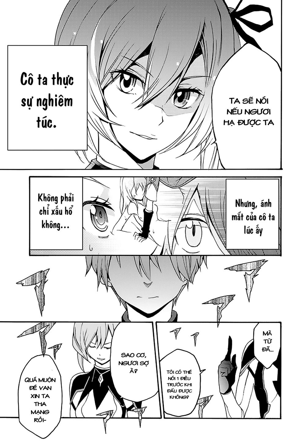 Saijaku Muhai No Shinsou Kiryuu Chapter 1 - 60