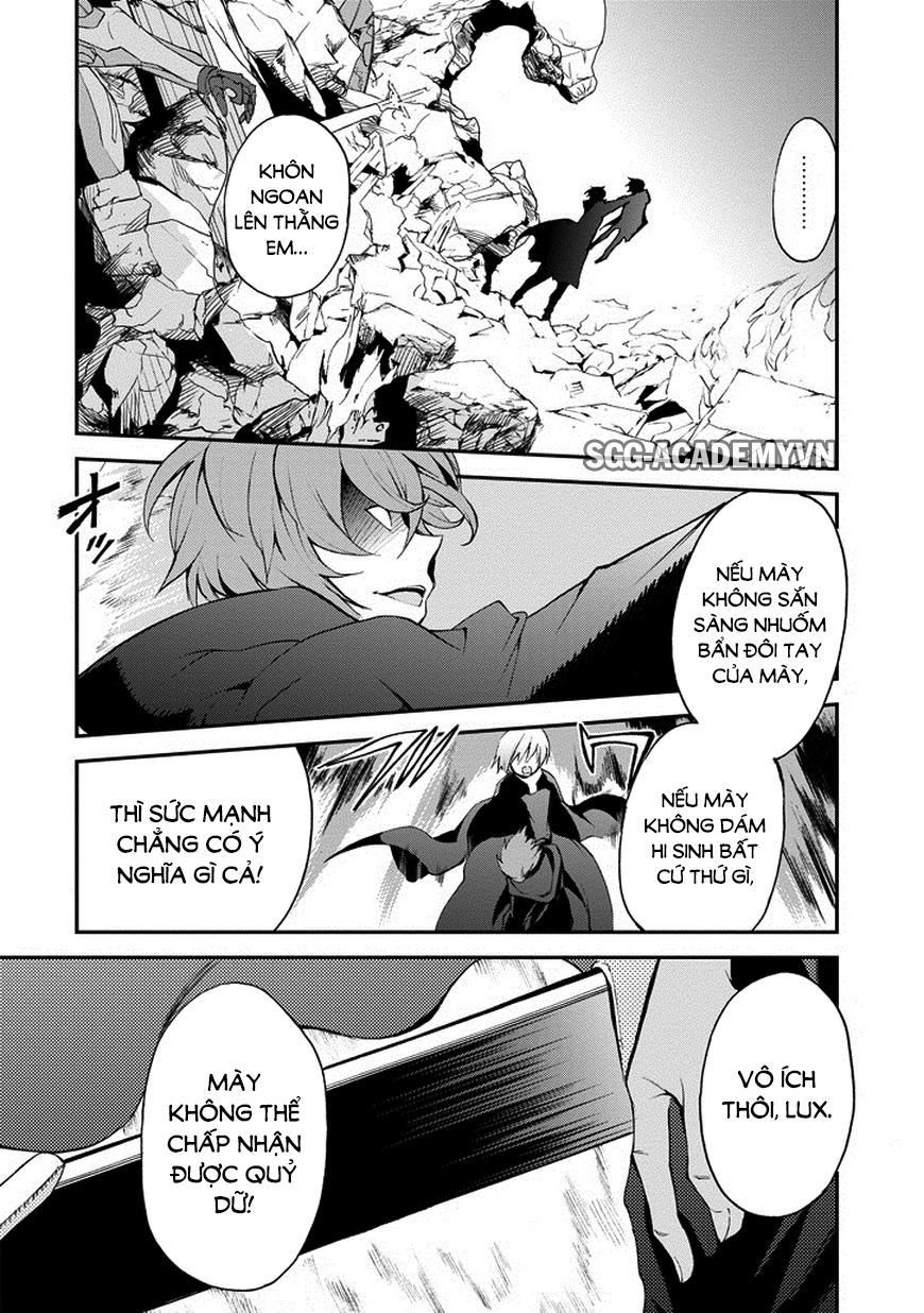 Saijaku Muhai No Shinsou Kiryuu Chapter 10 - 5