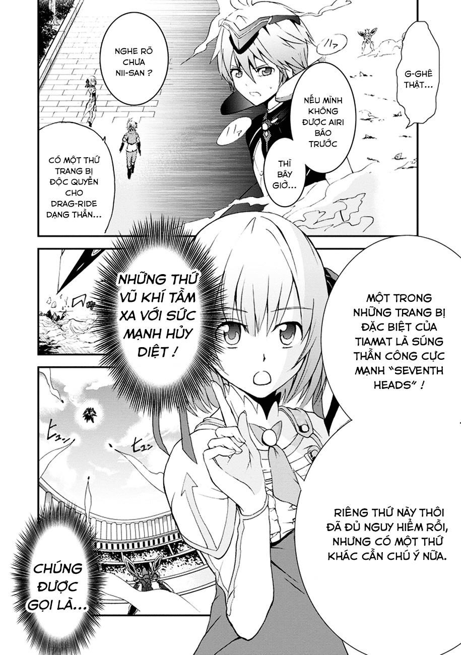 Saijaku Muhai No Shinsou Kiryuu Chapter 2 - 15