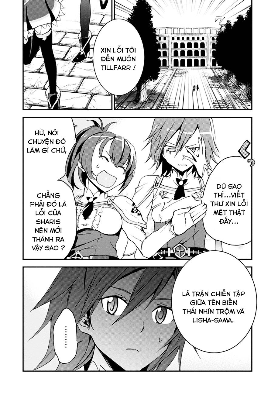 Saijaku Muhai No Shinsou Kiryuu Chapter 2 - 26