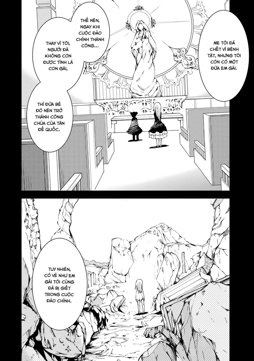 Saijaku Muhai No Shinsou Kiryuu Chapter 7 - 14