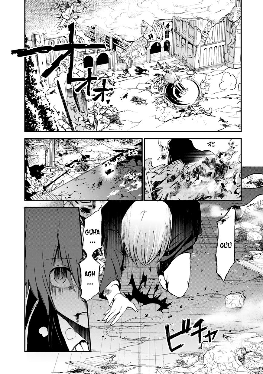 Saijaku Muhai No Shinsou Kiryuu Chapter 7 - 33