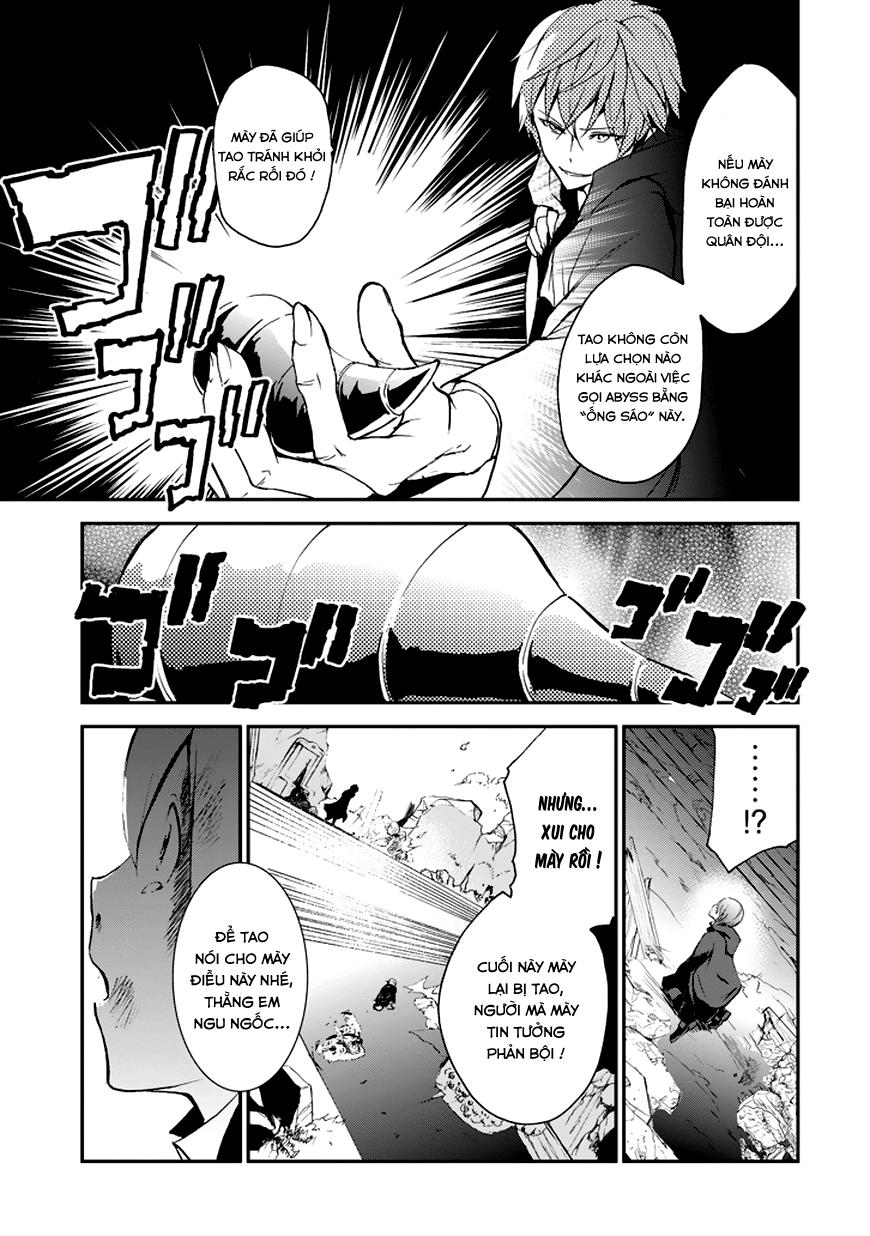 Saijaku Muhai No Shinsou Kiryuu Chapter 7 - 39