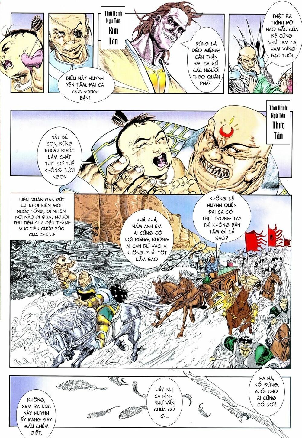 Thủy Hử Truyện Chapter 2 - 3