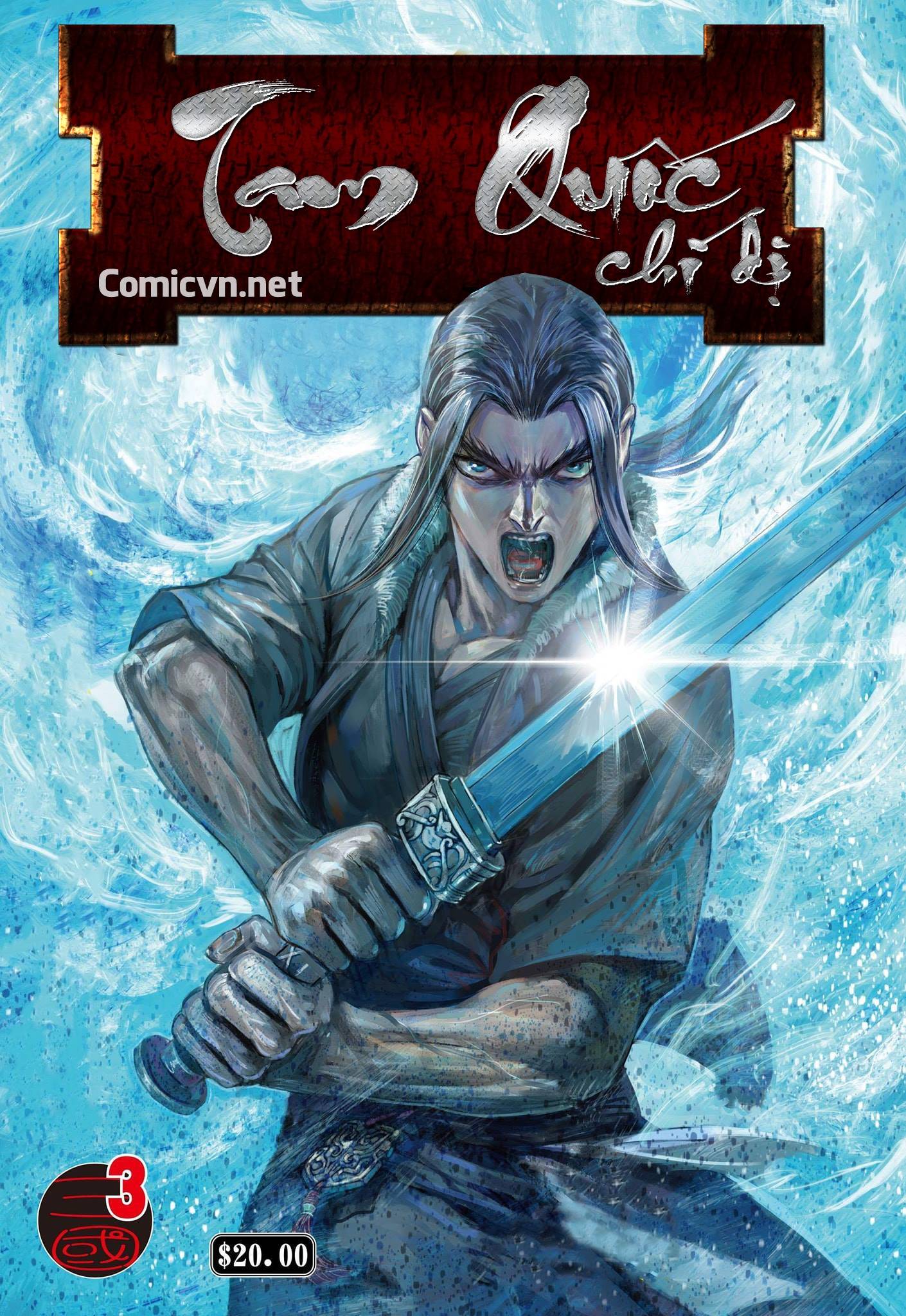 Tam Quốc Chí Dị Chapter 3 - 1