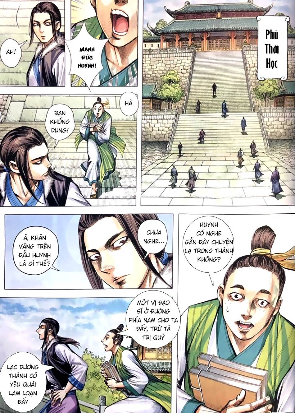 Tam Quốc Chí Dị Chapter 3 - 7