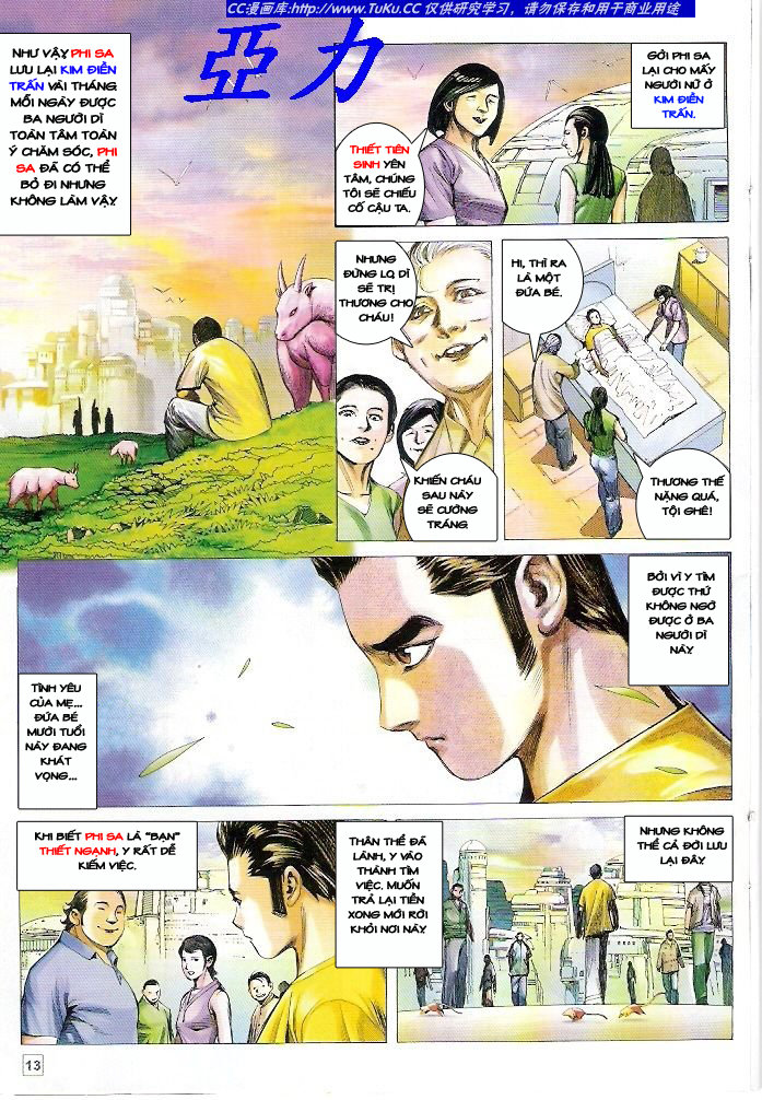 Võ Thần Ngoại Truyện Chapter 4 - 13