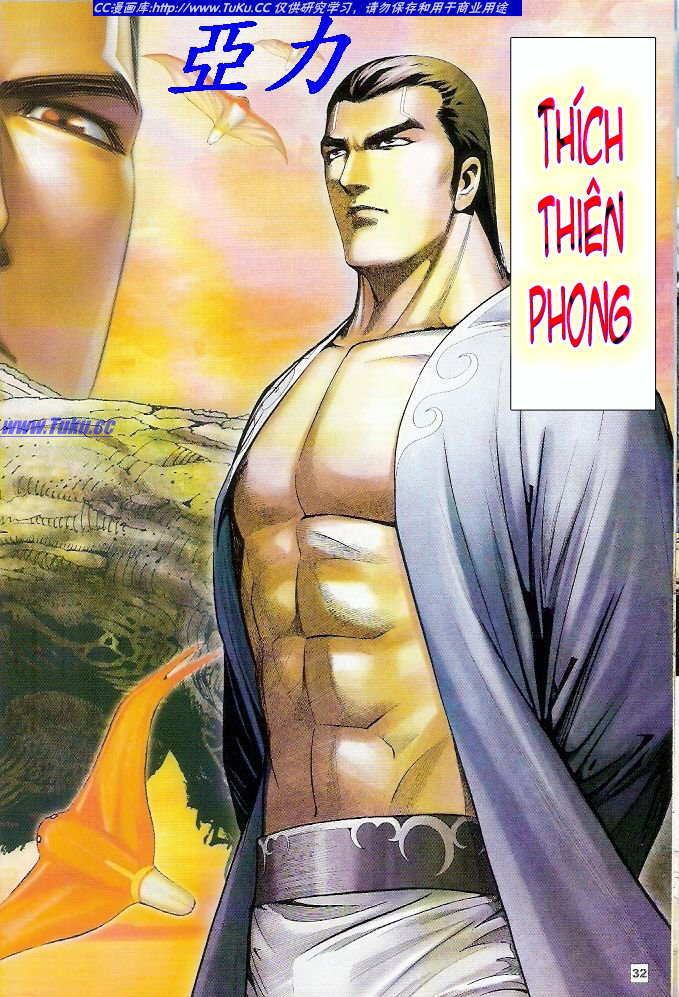 Võ Thần Ngoại Truyện Chapter 4 - 32