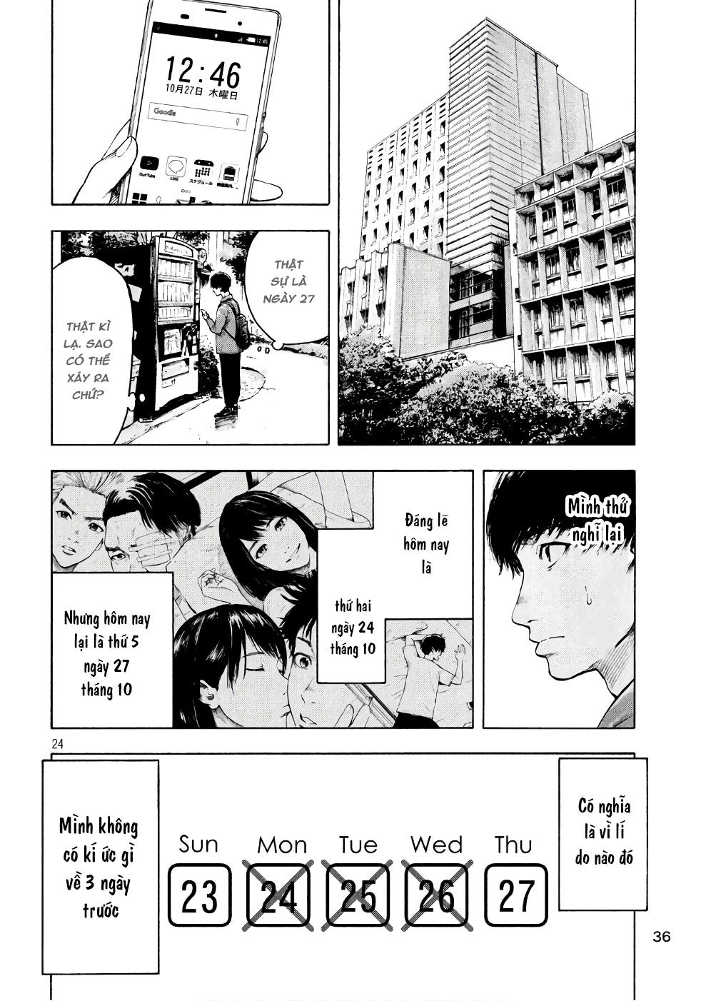 Shin'ai Naru Boku E Satsui Wo Komete Chapter 1 - 25