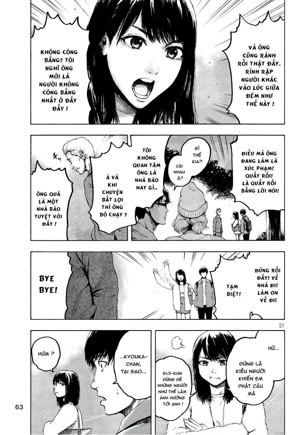 Shin'ai Naru Boku E Satsui Wo Komete Chapter 1 - 52