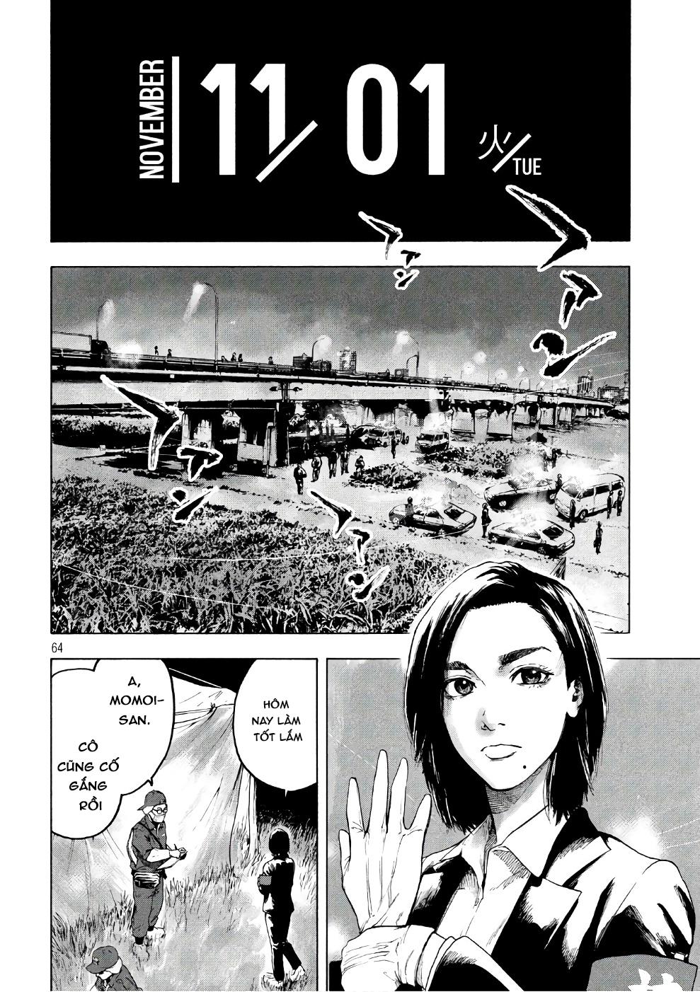 Shin'ai Naru Boku E Satsui Wo Komete Chapter 1 - 65