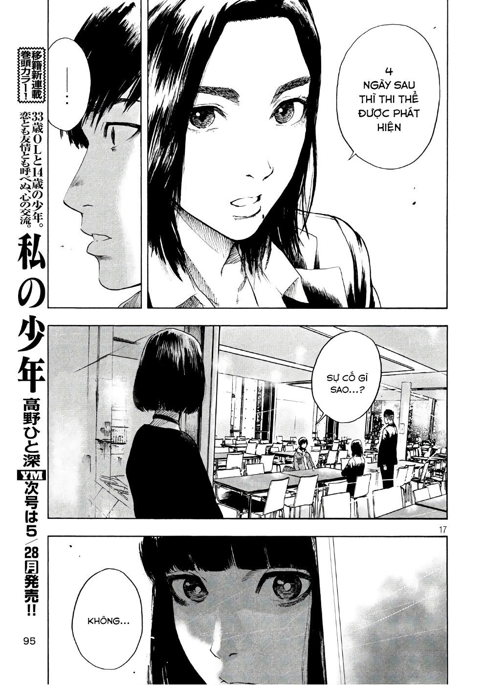 Shin'ai Naru Boku E Satsui Wo Komete Chapter 3 - 19