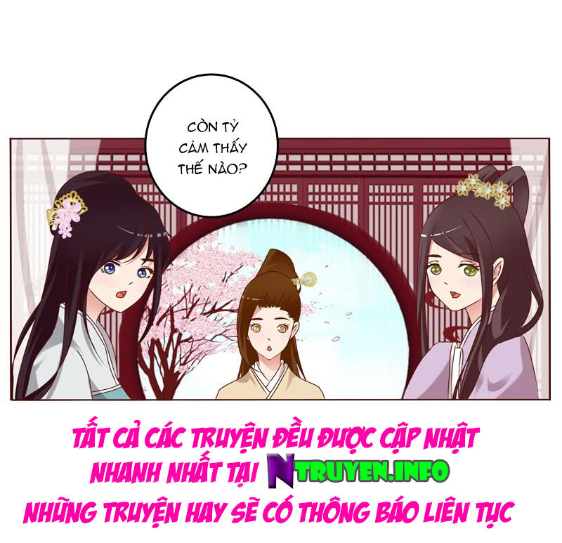 Tướng Quân Xin Xuất Chinh Chapter 2 - 18