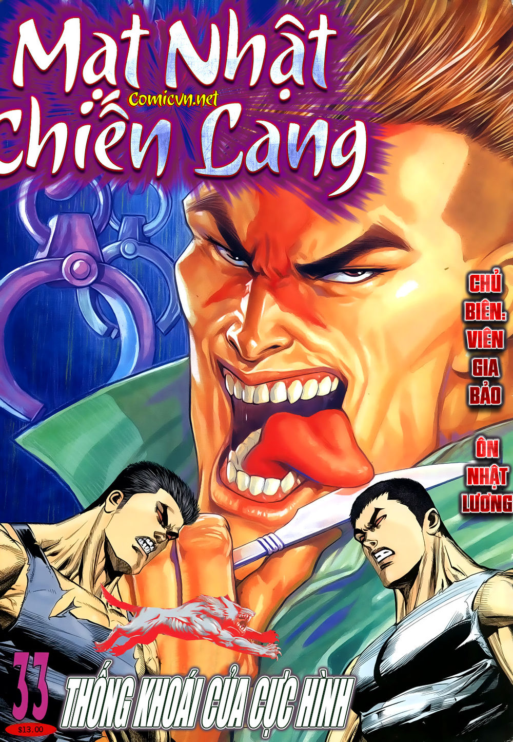 Mạt Nhật Chiến Lang Chapter 33 - 1