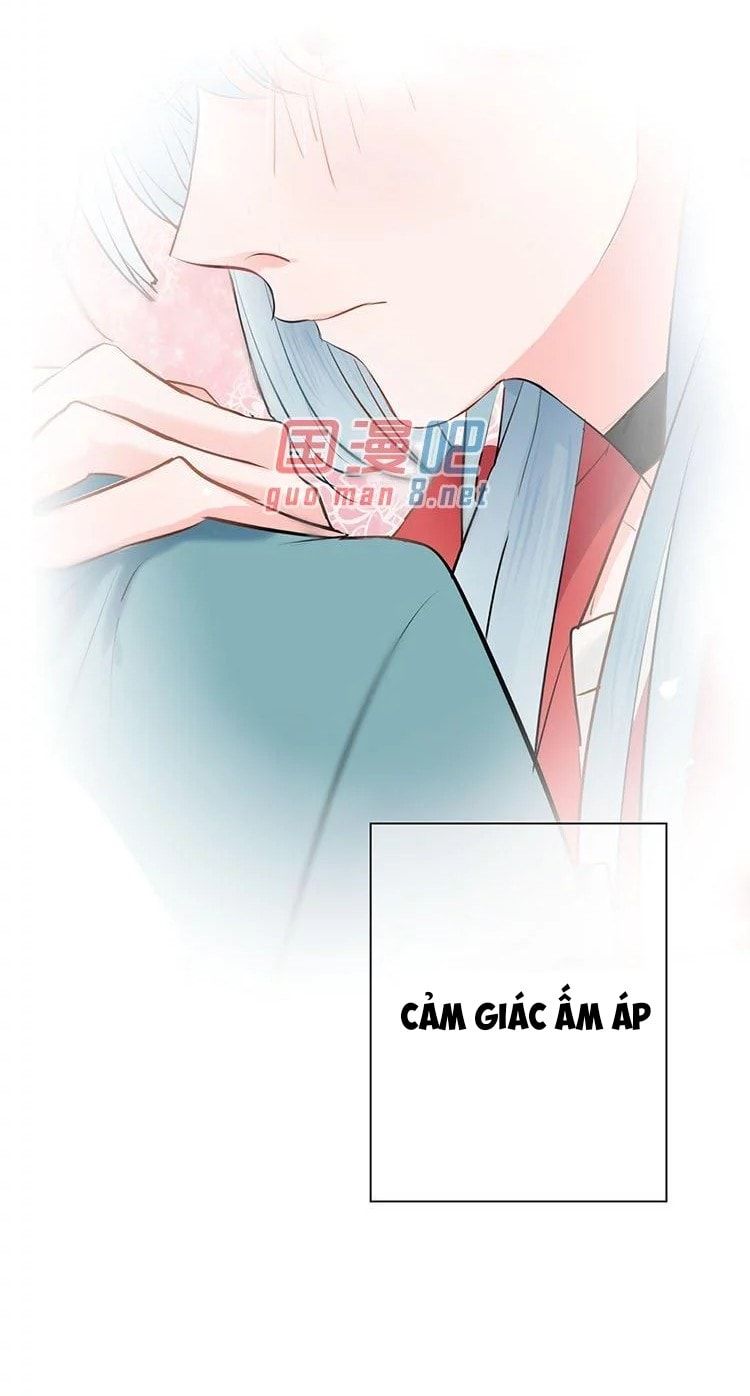 Yêu Đương Với Đại Thần Không Thể Bỏ Qua Chapter 1 - 33