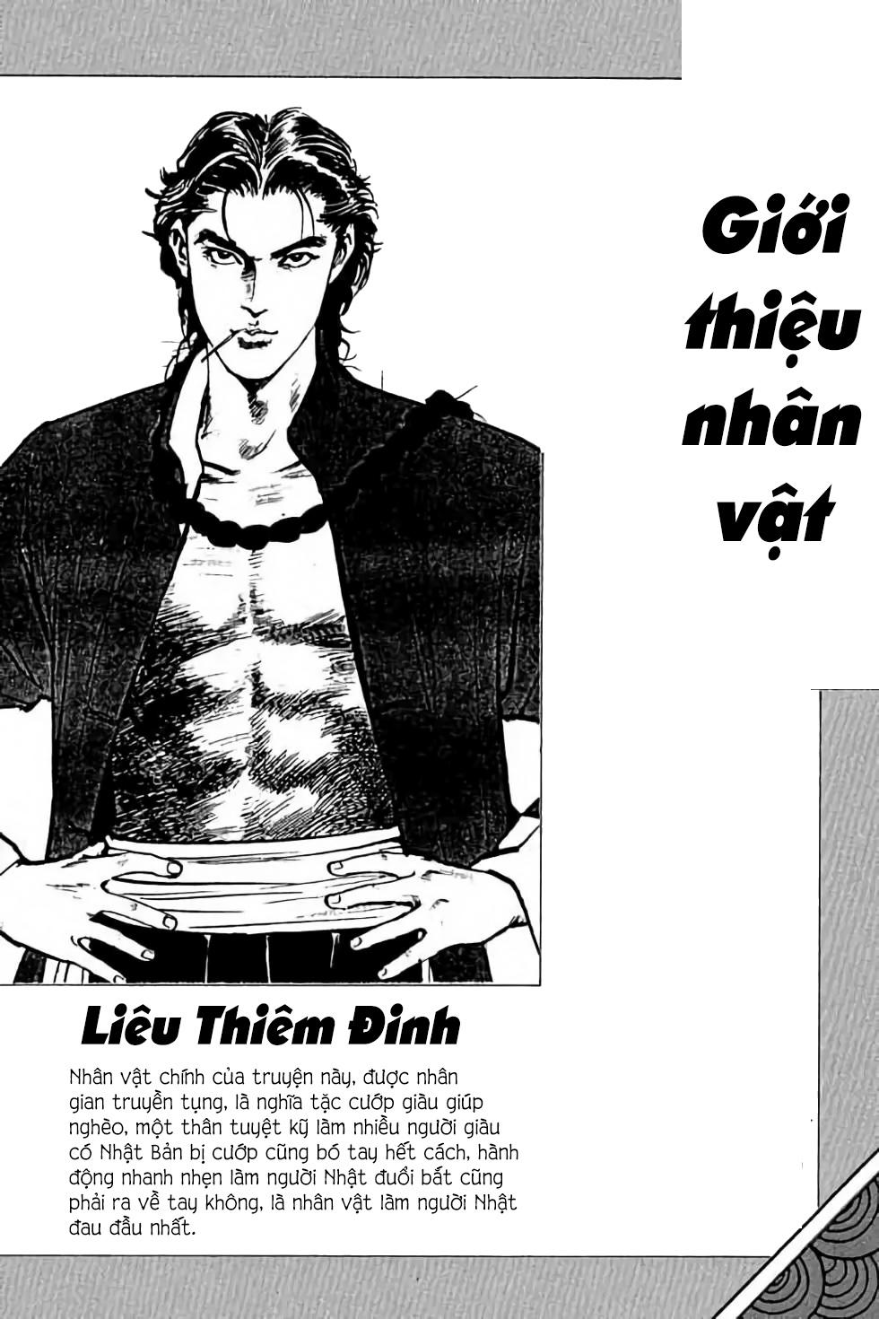 Hiệp Vương Liêu Thiêm Đinh Chapter 1 - 2