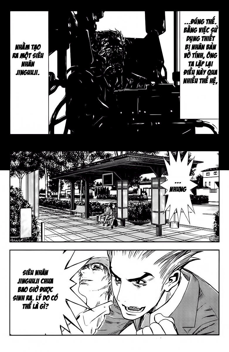 Akumetsu Chapter 111 - 7