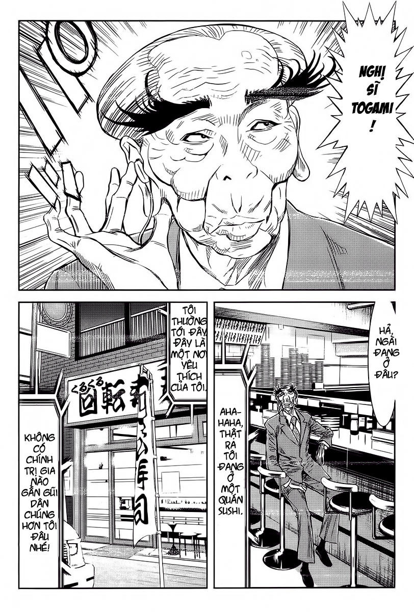 Akumetsu Chapter 121 - 7