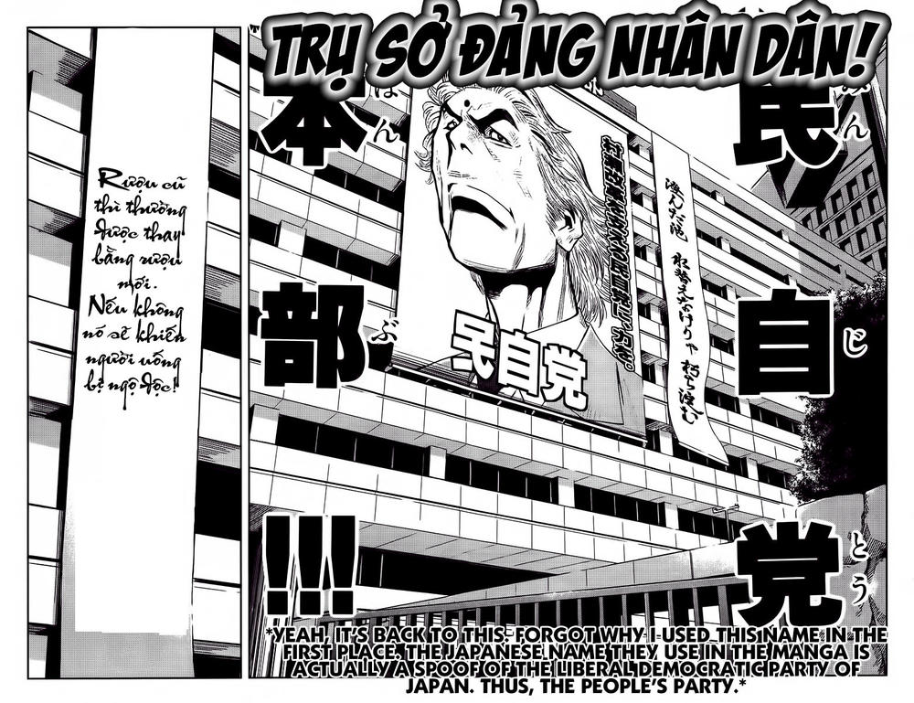 Akumetsu Chapter 127 - 15