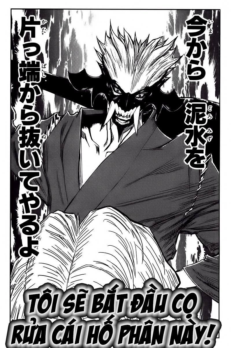 Akumetsu Chapter 128 - 1