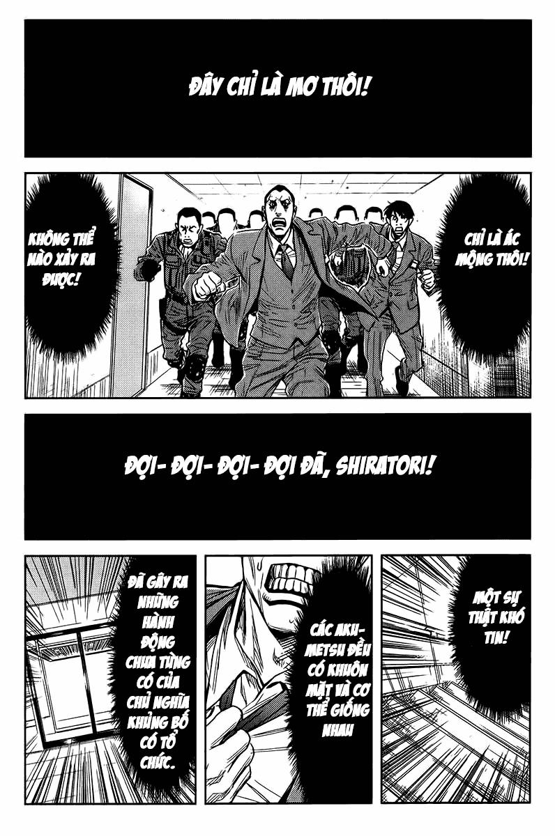 Akumetsu Chapter 129 - 10