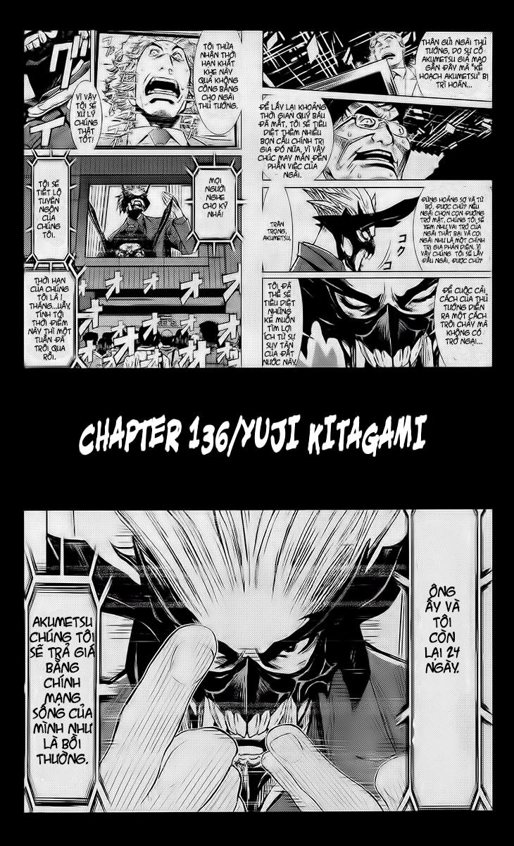 Akumetsu Chapter 136 - 3