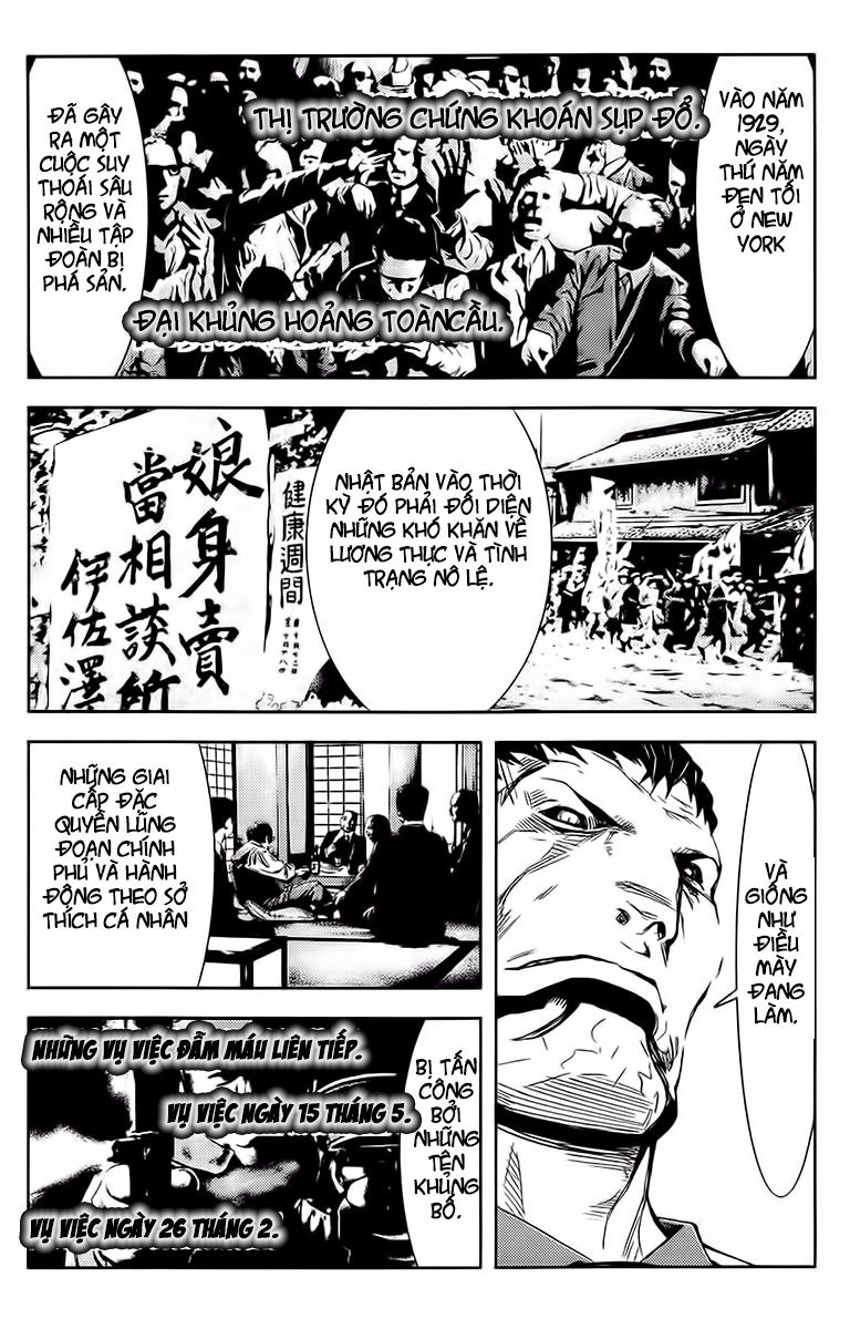 Akumetsu Chapter 142 - 2