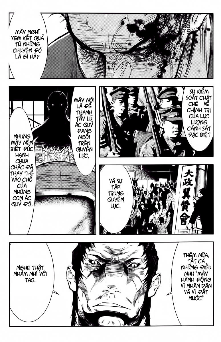 Akumetsu Chapter 142 - 3