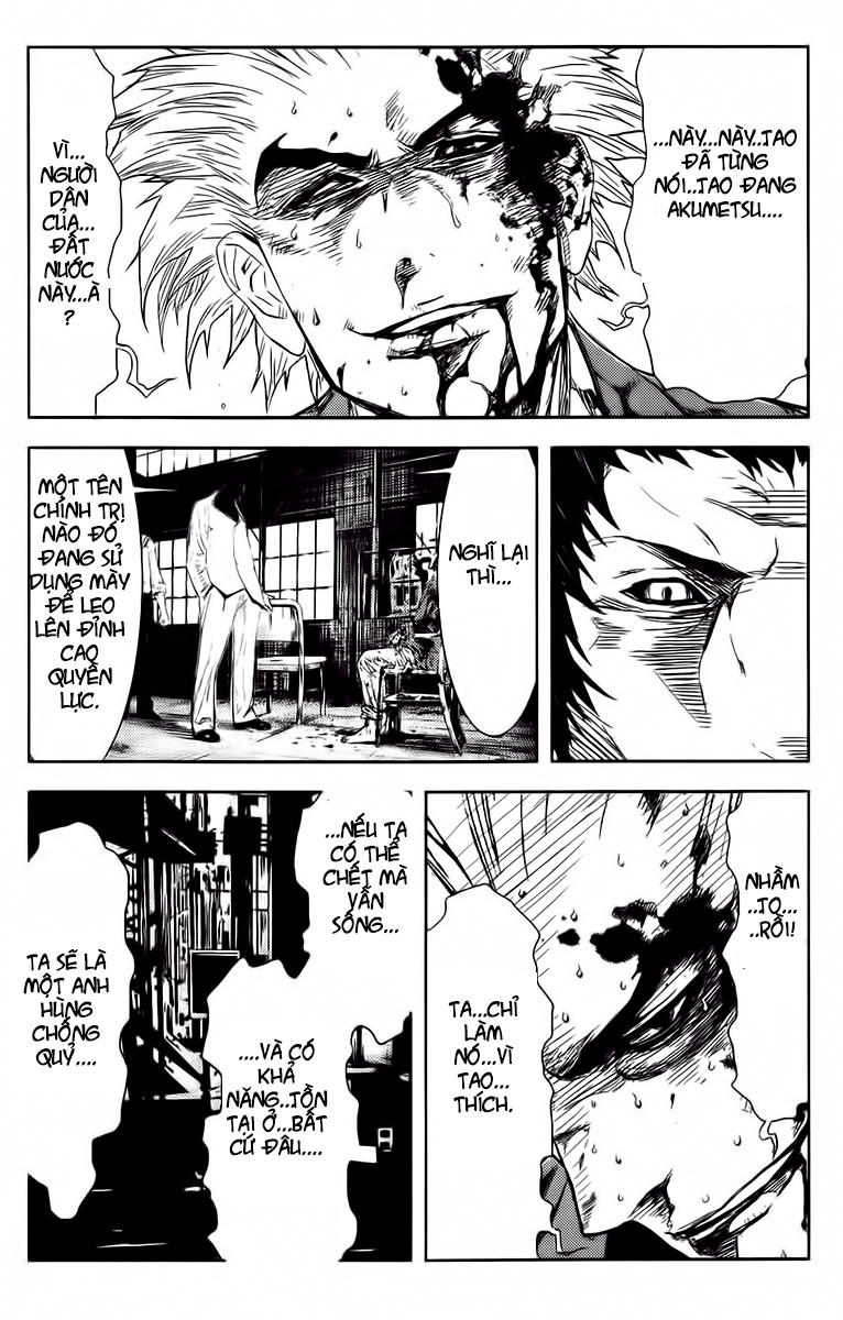 Akumetsu Chapter 142 - 4