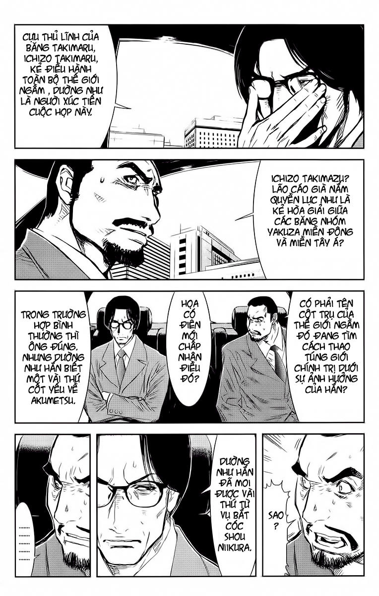 Akumetsu Chapter 143 - 17