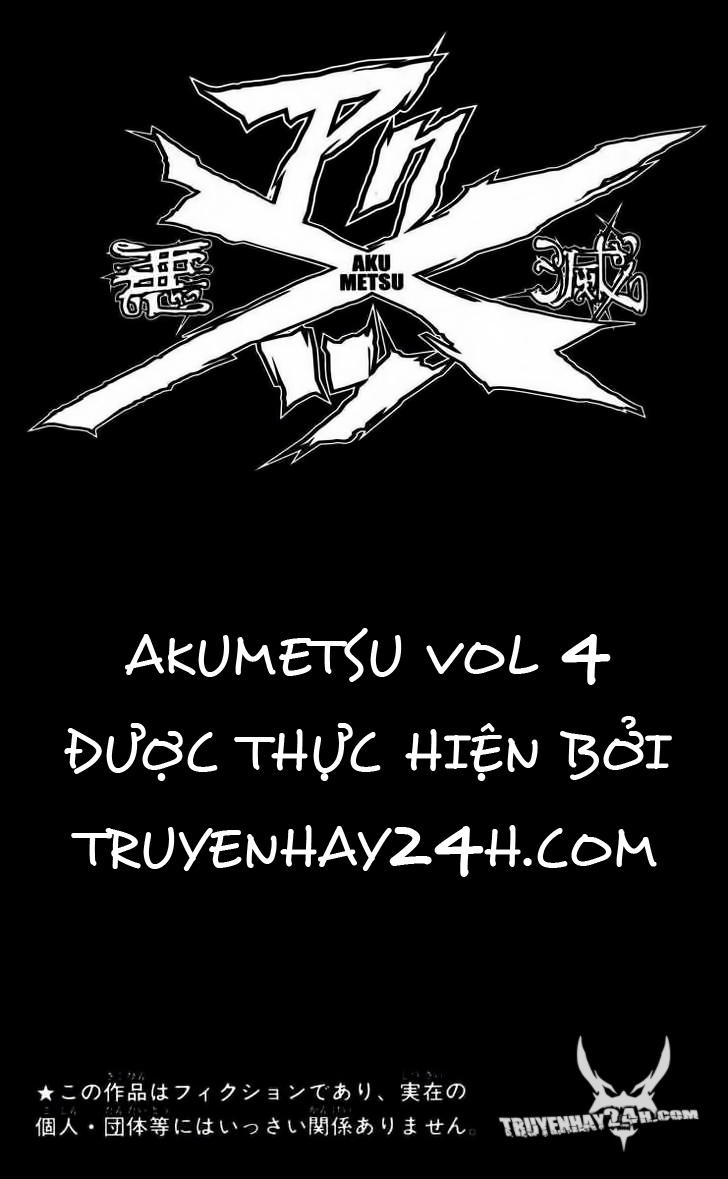 Akumetsu Chapter 26 - 7