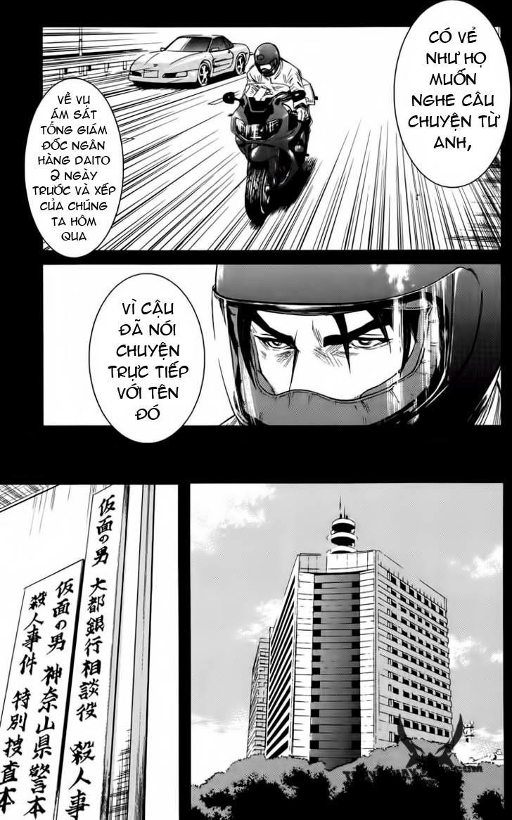 Akumetsu Chapter 40 - 7