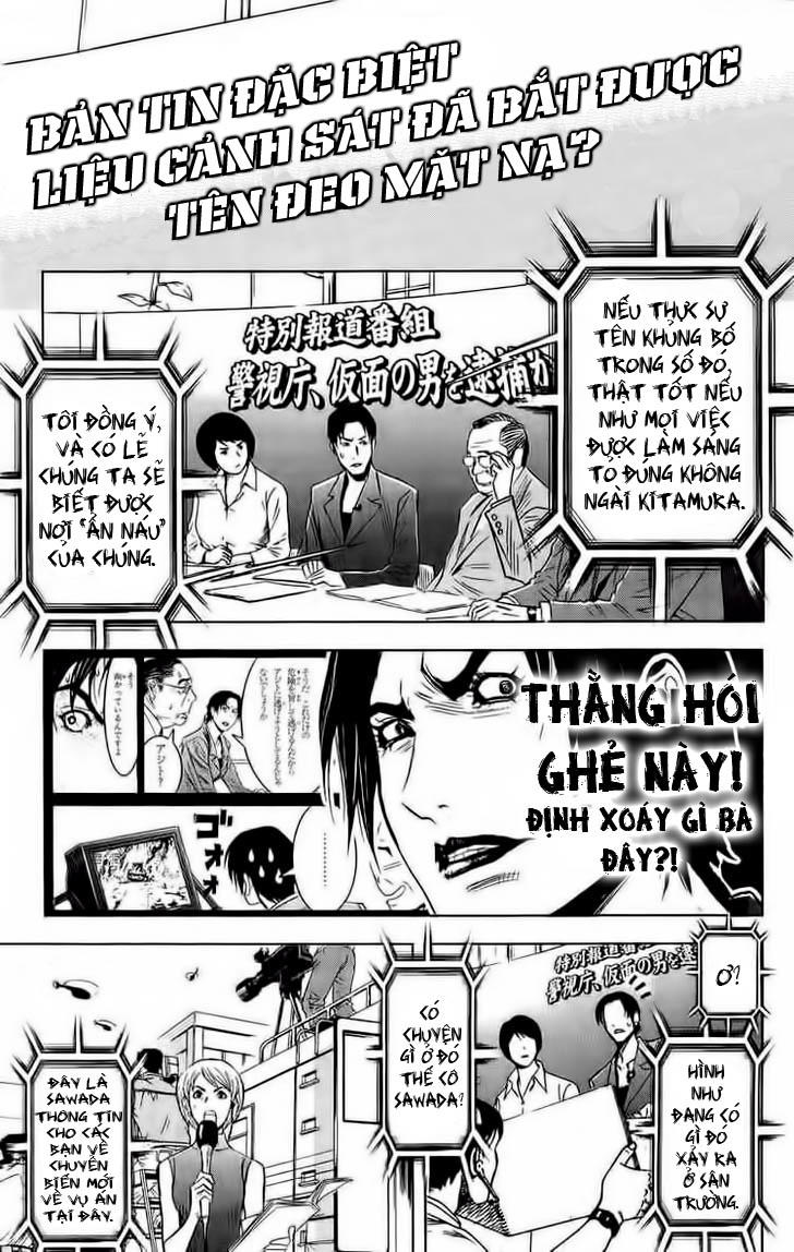 Akumetsu Chapter 41 - 14