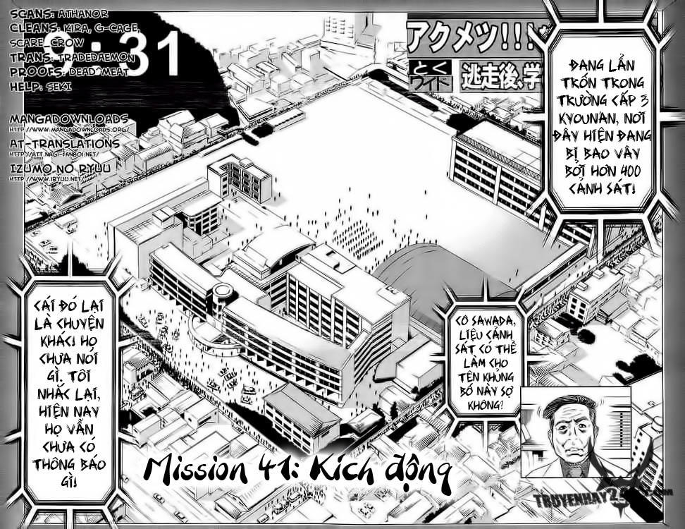 Akumetsu Chapter 41 - 3