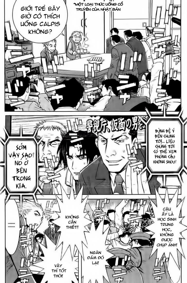 Akumetsu Chapter 43 - 9