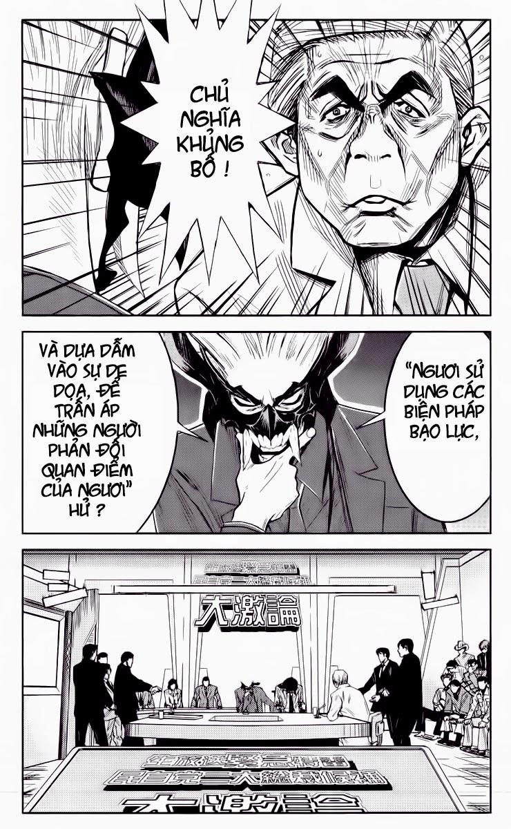 Akumetsu Chapter 60 - 6