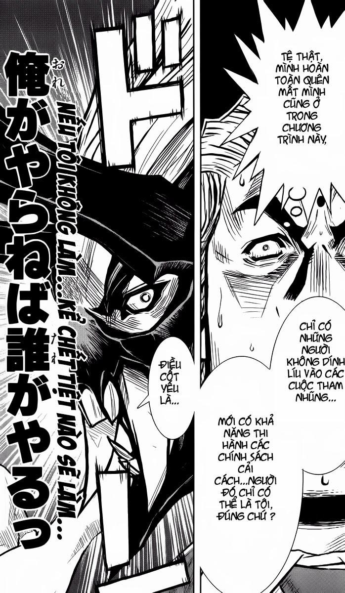 Akumetsu Chapter 62 - 14