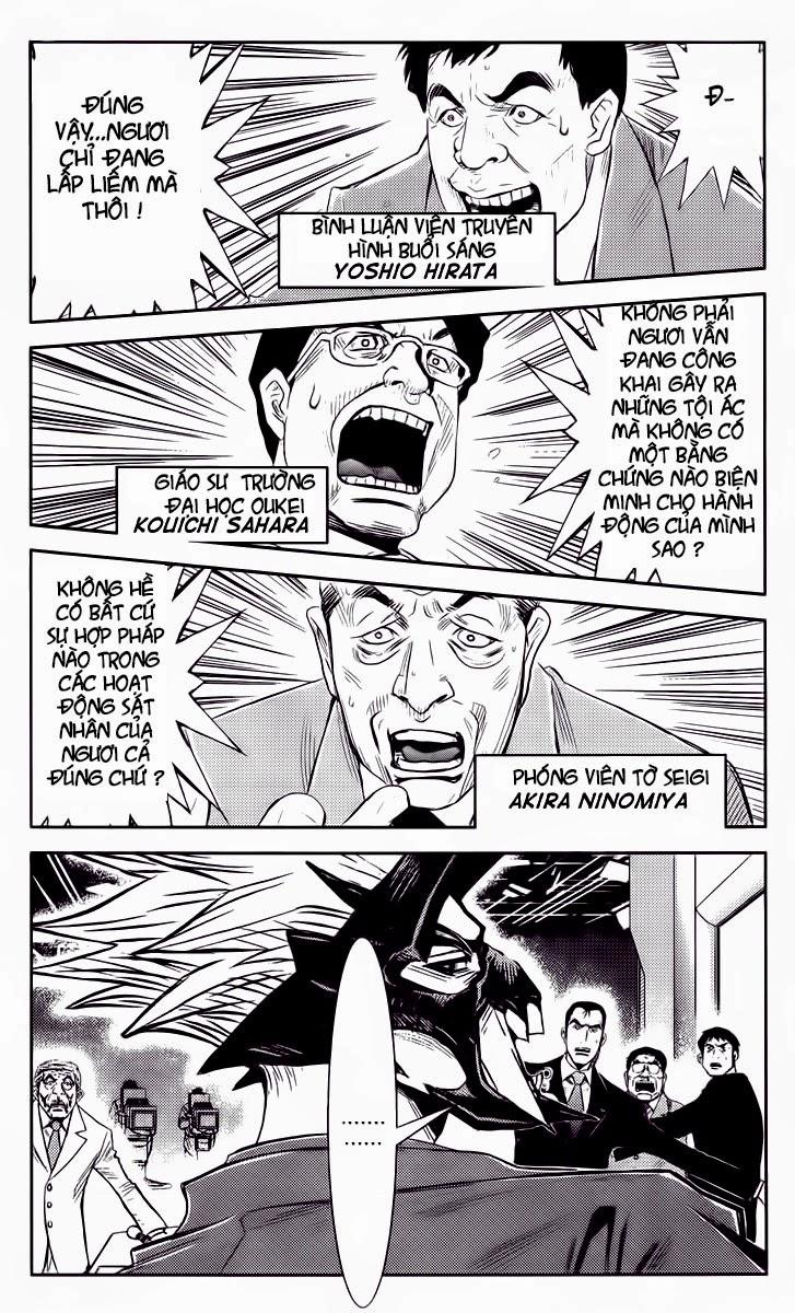 Akumetsu Chapter 62 - 10