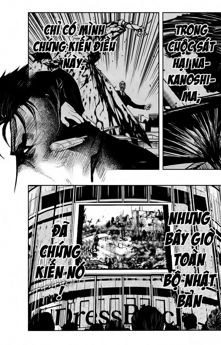 Akumetsu Chapter 70 - 12