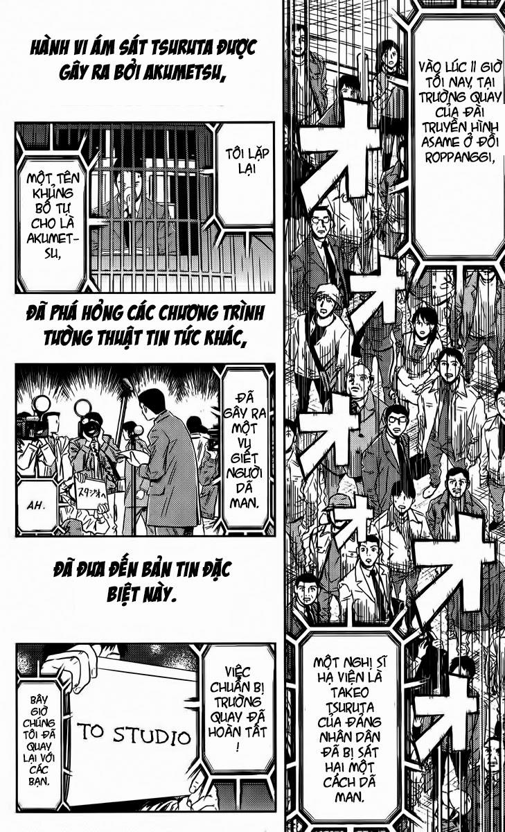 Akumetsu Chapter 70 - 3