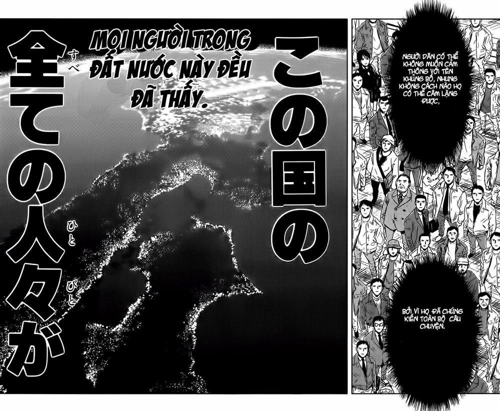 Akumetsu Chapter 70 - 10