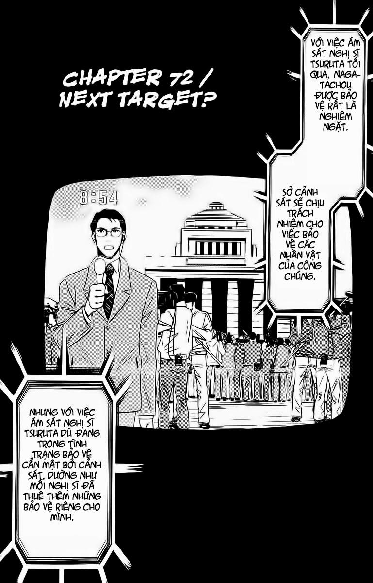 Akumetsu Chapter 72 - 3