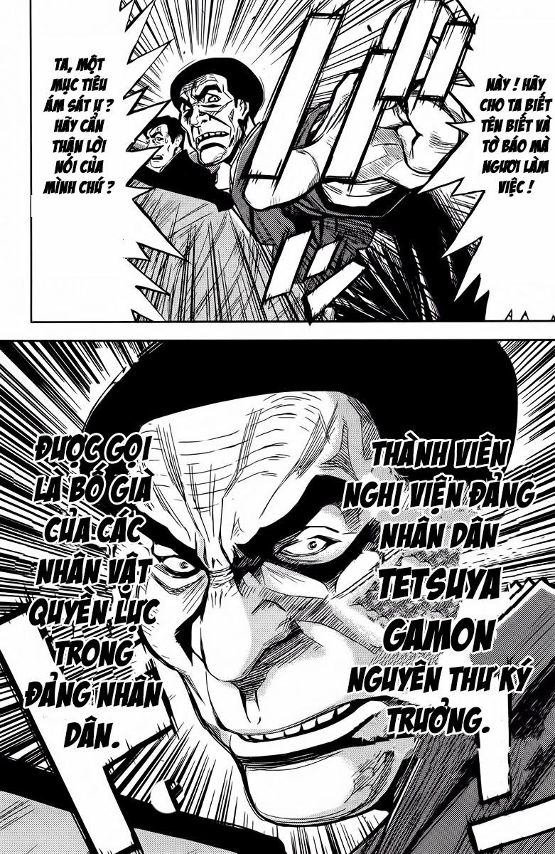 Akumetsu Chapter 72 - 6