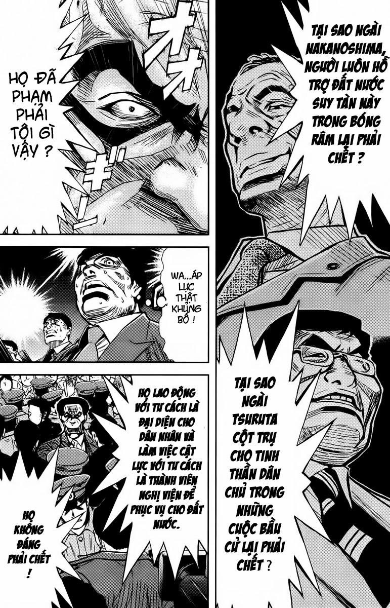 Akumetsu Chapter 72 - 8