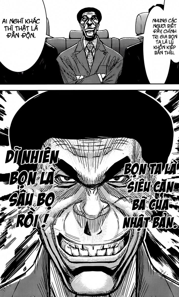 Akumetsu Chapter 73 - 20