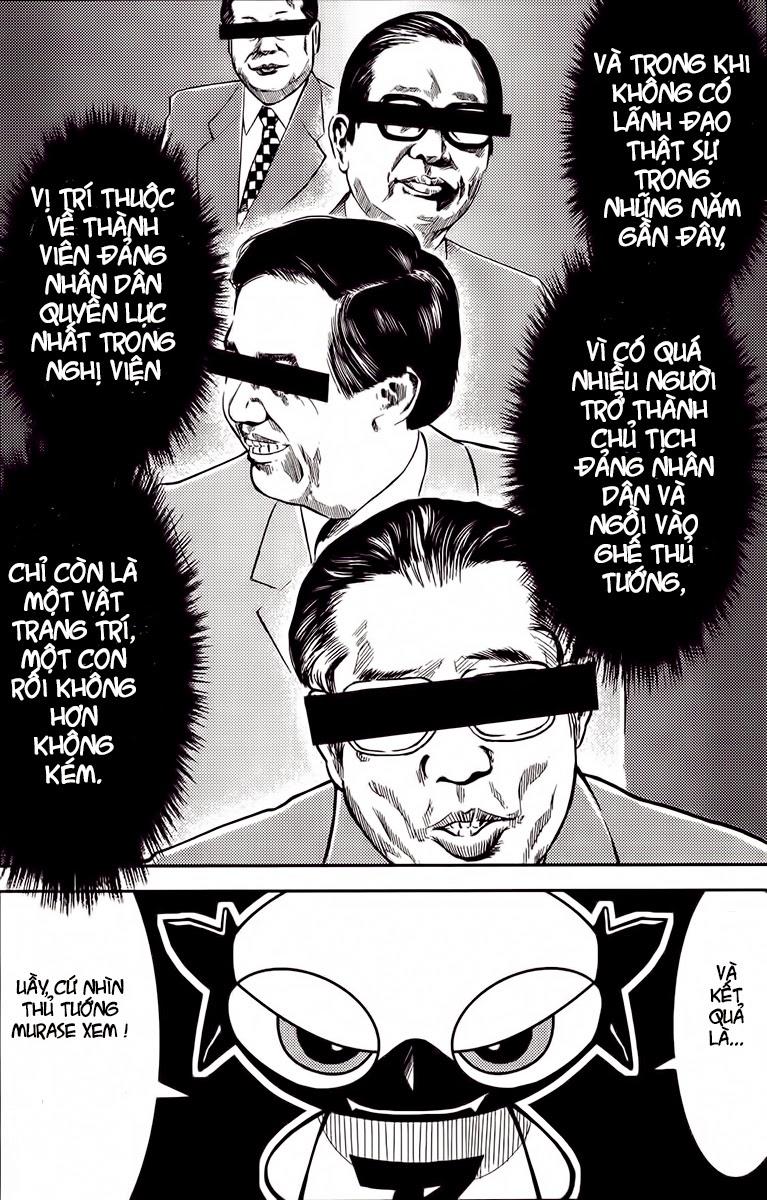 Akumetsu Chapter 73 - 8