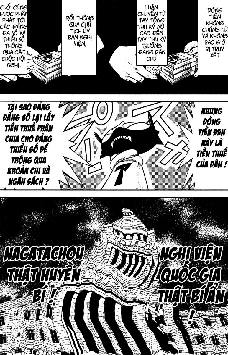 Akumetsu Chapter 74 - 7